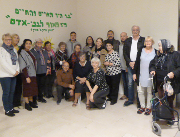 Arkenteam i Israel