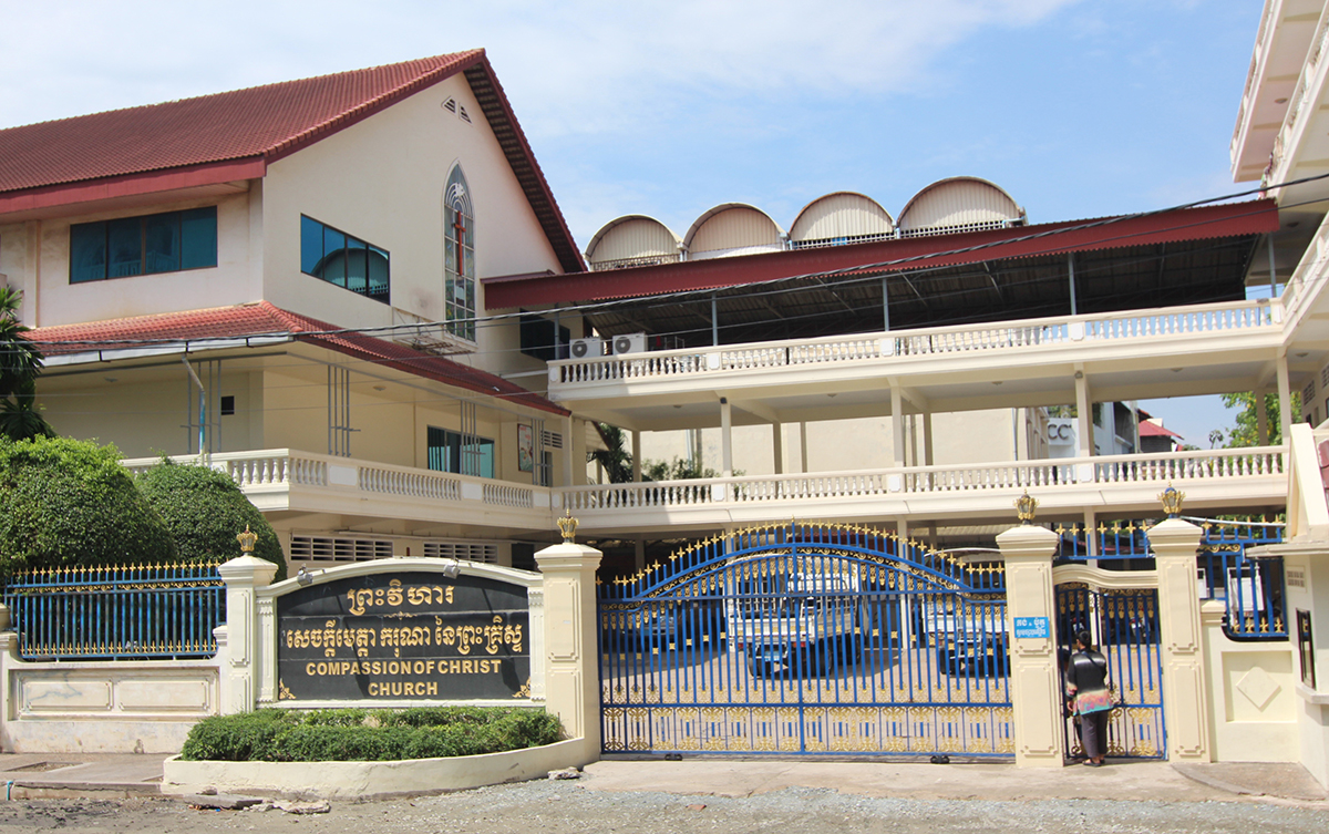 Kambodja