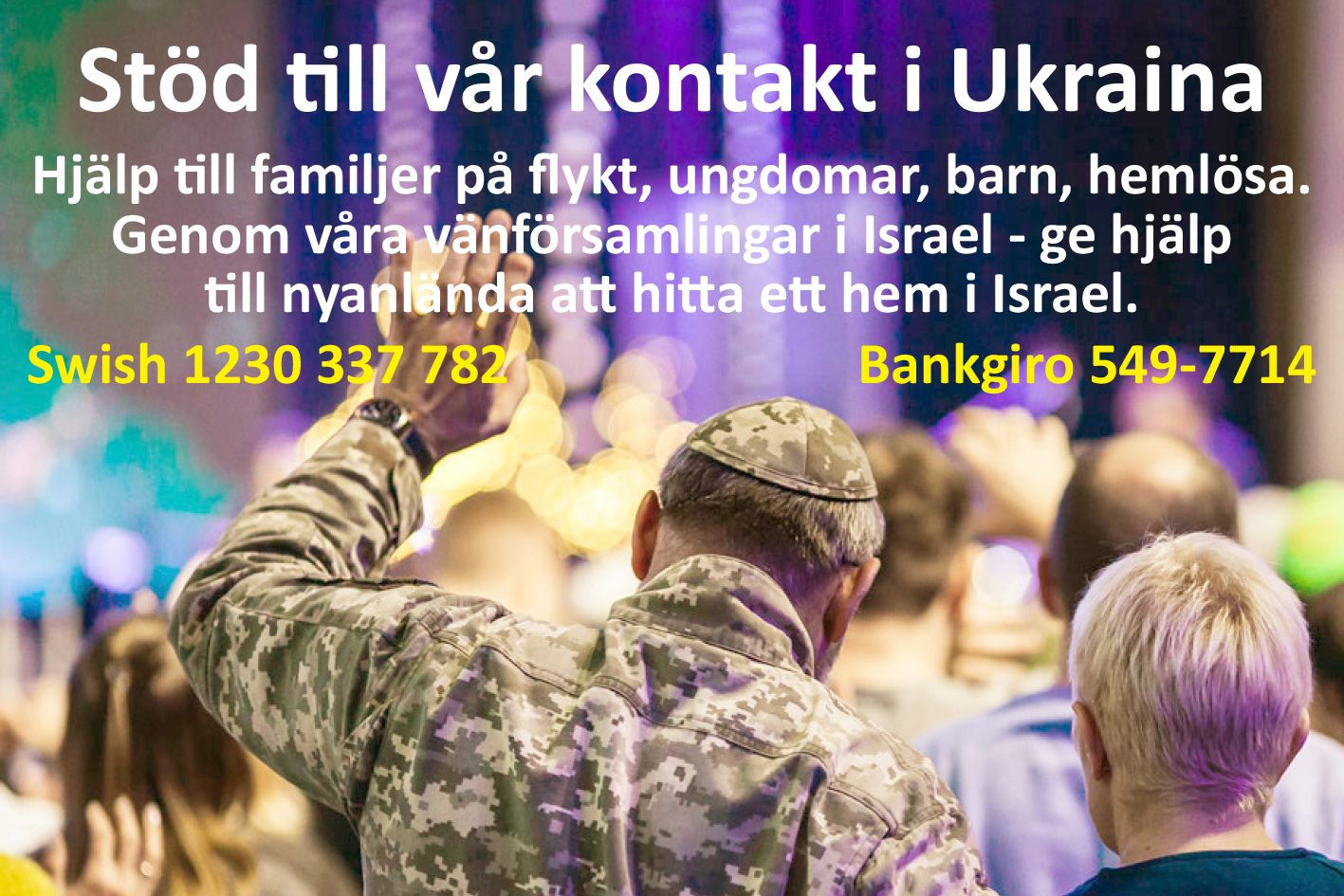 Insamling stöd Ukraina