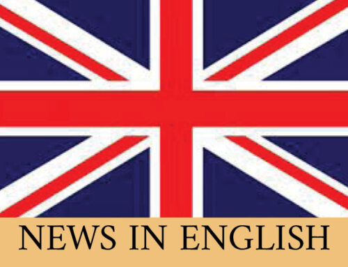 Testing news engelska sidan